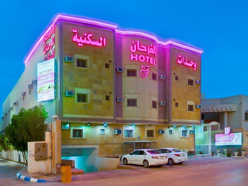 Al Farhan Hotel Suites Эр-Рияд Экстерьер фото