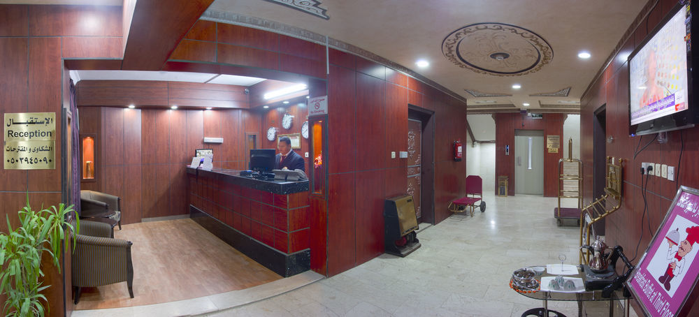 Al Farhan Hotel Suites Эр-Рияд Экстерьер фото